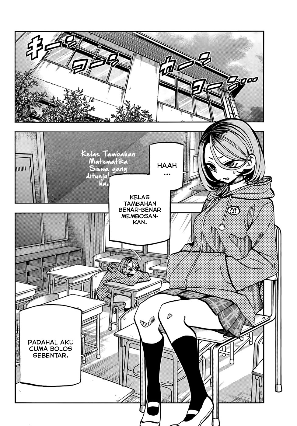 The Story Between a Dumb Prefect and a High School Girl with an Inappropriate Skirt Length Chapter 01 Gambar 8